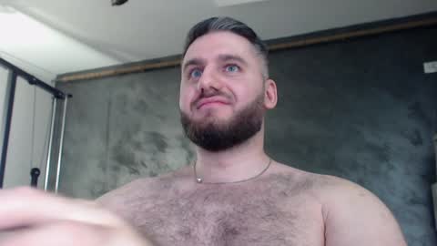 Snapshot of brad_pittfall chatting on January 27, 2025, 10:16 pm ask me online show from January 27, 2025, 10:16 pm