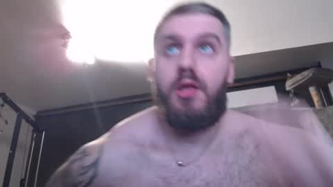 Snapshot of brad_pittfall chatting on December 20, 2025, 8:16 pm ask me online show from December 20, 2025, 8:16 pm