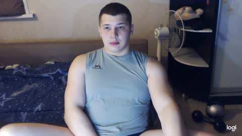 Brain Ortega online show from December 9, 2024, 7:50 pm