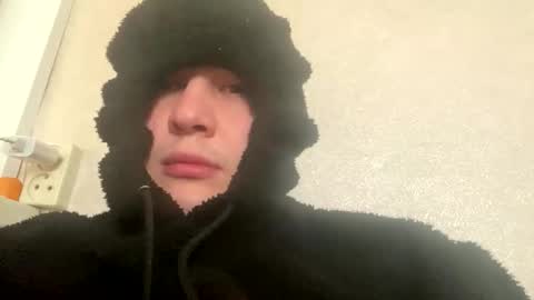 Brain Ortega online show from January 16, 2026, 8:51 am