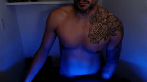 break_dusk online show from December 17, 2025, 3:23 am