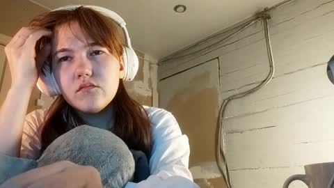 Dina online show from February 26, 2026, 11:42 am