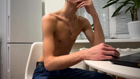 Snapshot of brendansilvers chatting on December 24, 2024, 8:38 pm BrendanSilvers online show from December 24, 2024, 8:38 pm