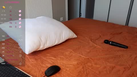 Amina Adelina online show from March 7, 2026, 1:57 am