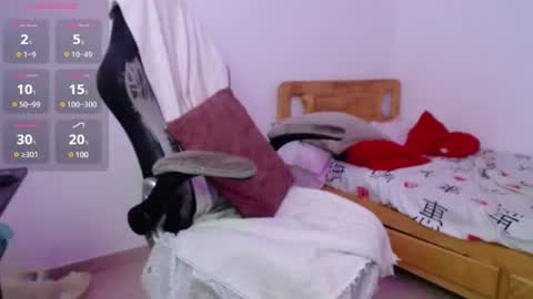 Britney  online show from February 13, 2025, 7:03 am