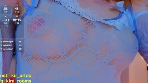 Kira online show from January 4, 2025, 8:17 am