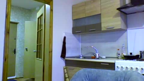 Ellis online show from December 18, 2024, 6:32 am