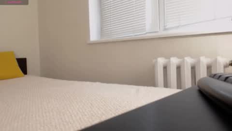 Ellis online show from December 5, 2025, 7:17 am