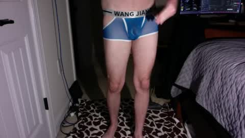 Snapshot of brxdd88 chatting on December 23, 2024, 4:44 am BRADDY online show from December 23, 2024, 4:44 am