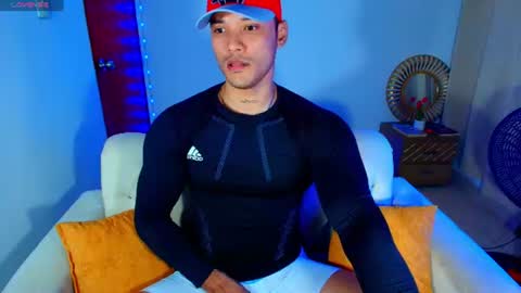 Snapshot of bryan_boy_ chatting on June 17, 2026, 2:03 am bryan online show from June 17, 2026, 2:03 am
