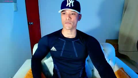 Snapshot of bryan_boy_ chatting on July 18, 2026, 2:16 am bryan online show from July 18, 2026, 2:16 am