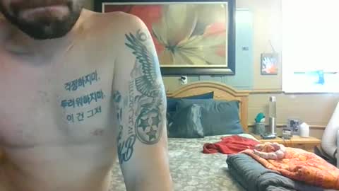 Snapshot of bubblesxxx615xxx601 chatting on May 27, 2026, 8:28 pm bubbles online show from May 27, 2026, 8:28 pm