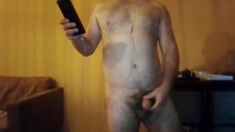 Snapshot of buck_bronson chatting on February 12, 2025, 4:00 pm Buck online show from February 12, 2025, 4:00 pm
