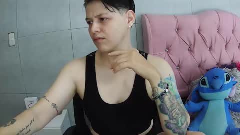 Snapshot of bug2025 chatting on November 11, 2025, 1:49 am bug2025 online show from November 11, 2025, 1:49 am