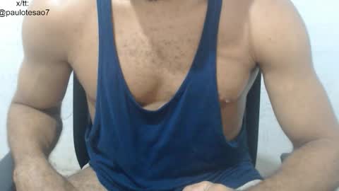 buldgeinboxer online show from January 9, 2026, 4:43 pm