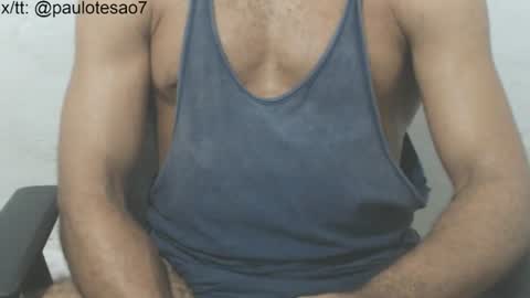Snapshot of buldgeinboxer chatting on July 13, 2026, 6:49 am buldgeinboxer online show from July 13, 2026, 6:49 am