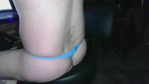 Snapshot of bulge1889 chatting on February 25, 2025, 6:03 am  Mark online show from February 25, 2025, 6:03 am