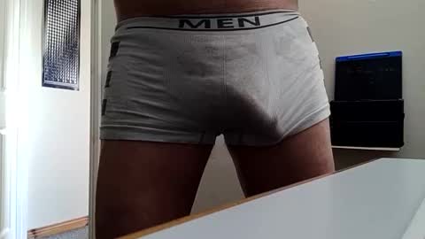 Snapshot of bulkyboners chatting on December 19, 2025, 9:38 am ejaculation for 250 online show from December 19, 2025, 9:38 am