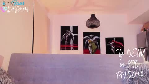 Snapshot of bumbum_kalibum chatting on March 4, 2026, 2:28 am Ivan online show from March 4, 2026, 2:28 am