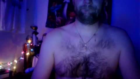 Snapshot of bumlover4567 chatting on December 8, 2024, 4:57 am bumlover4567 online show from December 8, 2024, 4:57 am