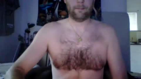 Snapshot of bumlover4567 chatting on February 16, 2025, 1:27 pm bumlover4567 online show from February 16, 2025, 1:27 pm