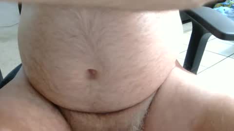 Snapshot of buryitdeep chatting on May 16, 2026, 8:18 pm buryitdeep online show from May 16, 2026, 8:18 pm