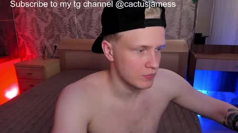 Snapshot of cactusjames_69 chatting on December 4, 2025, 6:49 pm James online show from December 4, 2025, 6:49 pm