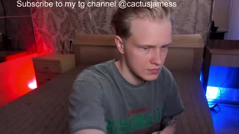 Snapshot of cactusjames_69 chatting on December 17, 2025, 11:55 pm James online show from December 17, 2025, 11:55 pm