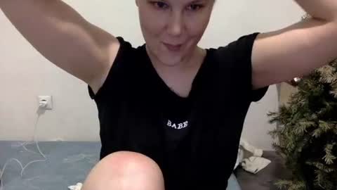 Lamb online show from February 14, 2026, 6:48 pm