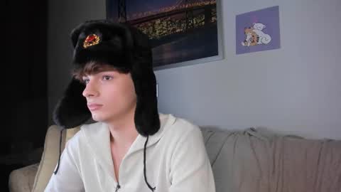 Call me Leo online show from January 29, 2025, 12:43 am