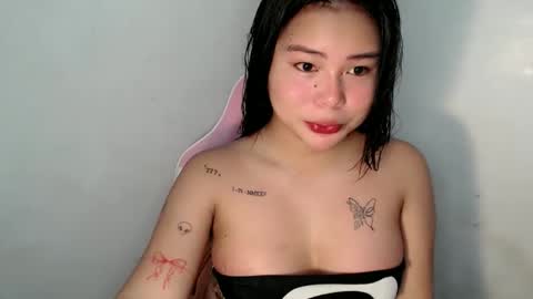 Rema online show from January 6, 2026, 7:12 am