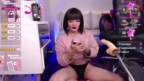 Venus online show from February 22, 2025, 1:46 pm