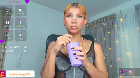 Snapshot of camila_hott1 chatting on December 16, 2024, 4:23 am Cami vazques online show from December 16, 2024, 4:23 am