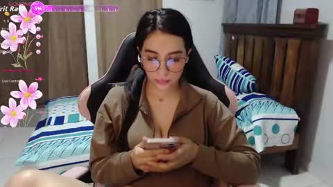 Snapshot of camilacarter chatting on July 12, 2026, 10:12 pm camilacarter online show from July 12, 2026, 10:12 pm