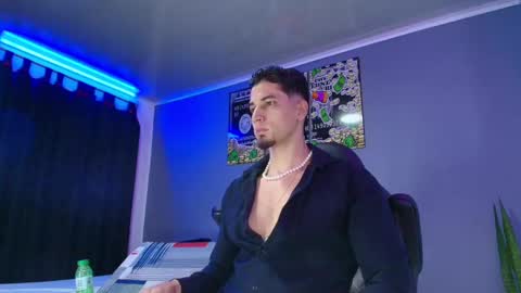 CAMILO  online show from November 11, 2025, 12:05 pm