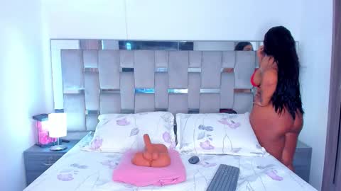 Camila online show from January 8, 2026, 2:08 pm