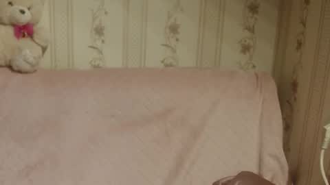 say meow and send tip  online show from November 27, 2025, 4:31 pm