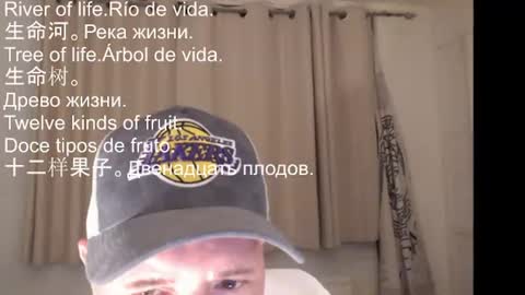 Snapshot of captainfari chatting on July 2, 2026, 2:11 am captainfari online show from July 2, 2026, 2:11 am