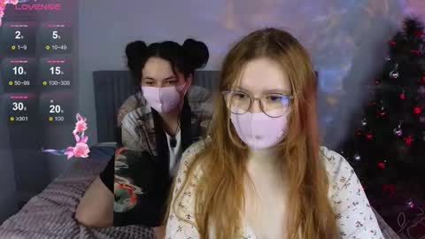 Snapshot of caramelcigarettesss chatting on December 15, 2025, 1:21 am Lira and online show from December 15, 2025, 1:21 am