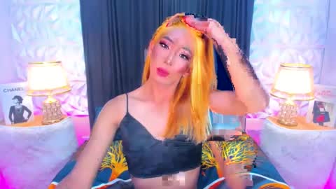 casandrawilson online show from February 6, 2025, 4:25 pm