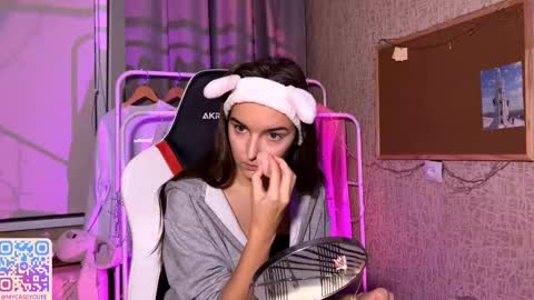 caseydoesntknow online show from October 19, 2025, 5:46 pm