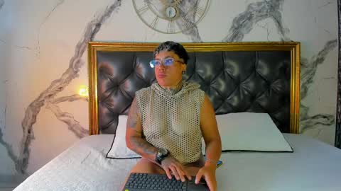 Casper online show from April 7, 2026, 1:55 pm