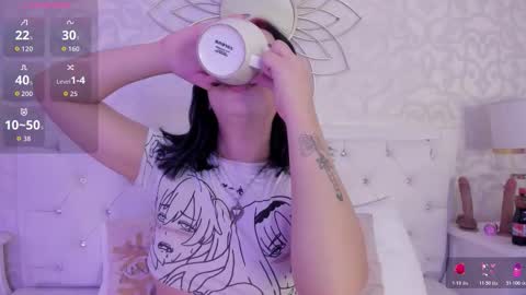  Celeste  online show from November 23, 2025, 3:39 am