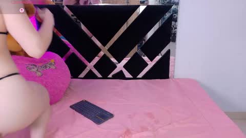 Snapshot of catalina_smith__ chatting on April 21, 2026, 11:18 pm Catalina online show from April 21, 2026, 11:18 pm