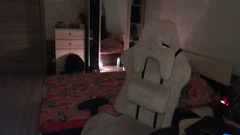 CATH online show from December 20, 2025, 8:49 pm