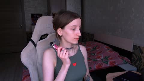 Snapshot of cath_dysphoria_ chatting on June 2, 2026, 8:16 am CATH online show from June 2, 2026, 8:16 am