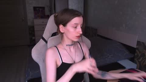 CATH online show from July 24, 2026, 12:58 pm