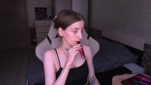 CATH online show from July 28, 2026, 12:01 pm