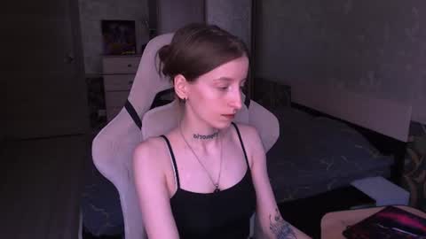 CATH online show from July 28, 2026, 12:48 pm