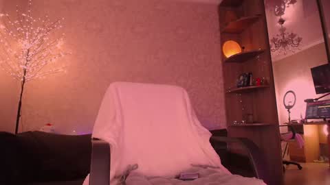 Snapshot of catromance chatting on January 23, 2025, 10:54 pm Katerina online show from January 23, 2025, 10:54 pm